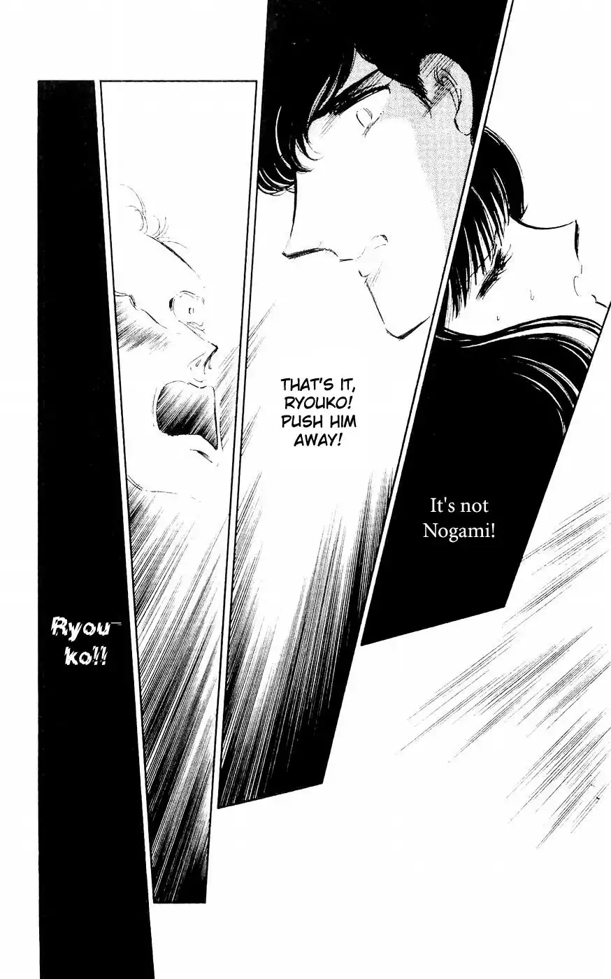 Ryouko no Shinrei Jikenbo Chapter 4 38